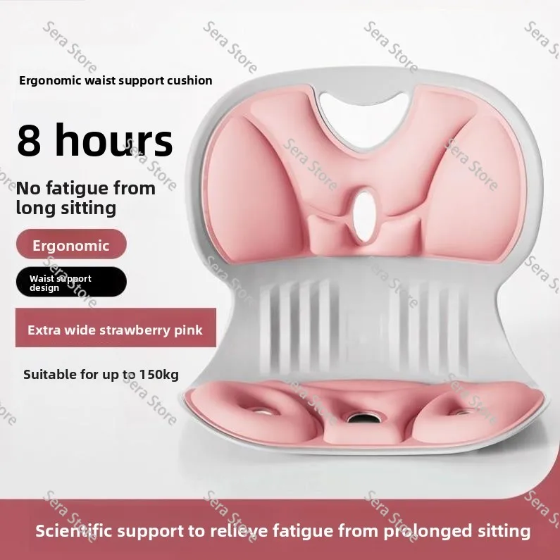 Office  Cushion Back Support Pad Adult Correct Posture  Petal Chair Pad Long Time Sitting Health Care Buttock Pad