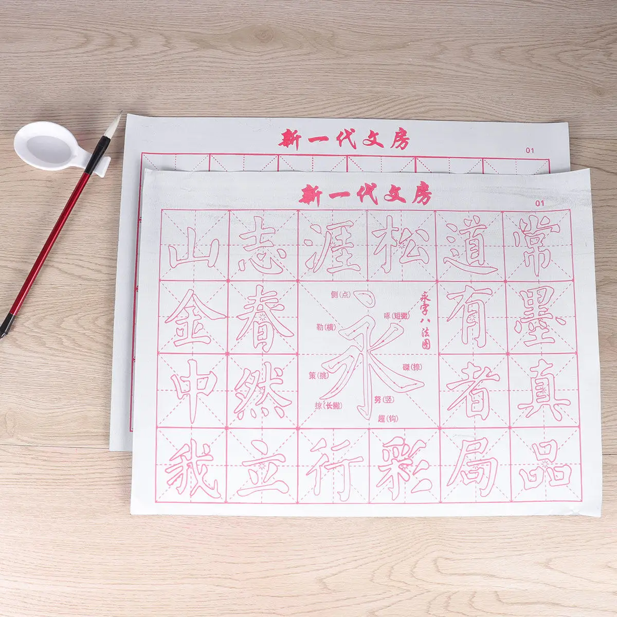 

6Pcs No Ink Water Writing Cloth Reusable Calligraphy Practice Mat Chinese Brush Gridded Fabric Mat Beginner Friendly Set