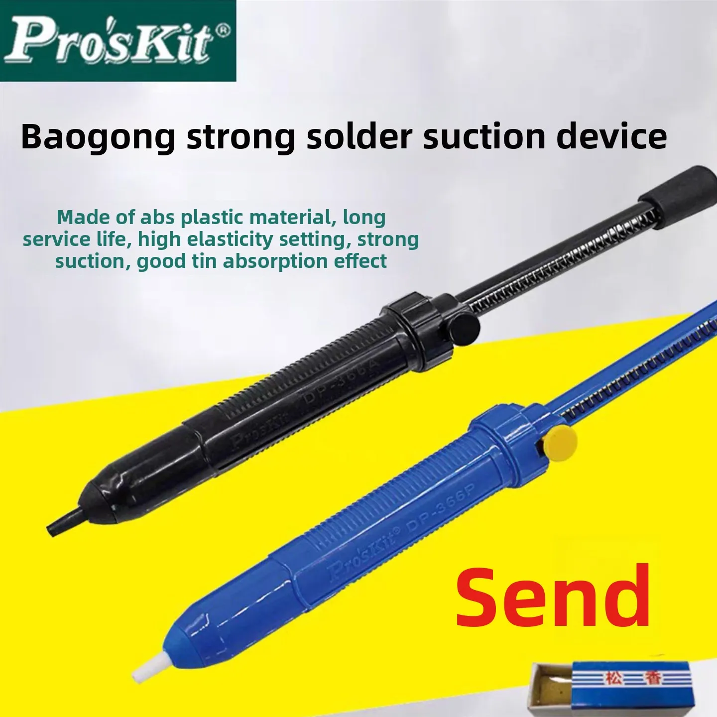 

Pro'skit Powerful DP-366A/DP-366P Solder Sucker Manual Desoldering Gun for Professional and DIY Desoldering Needs