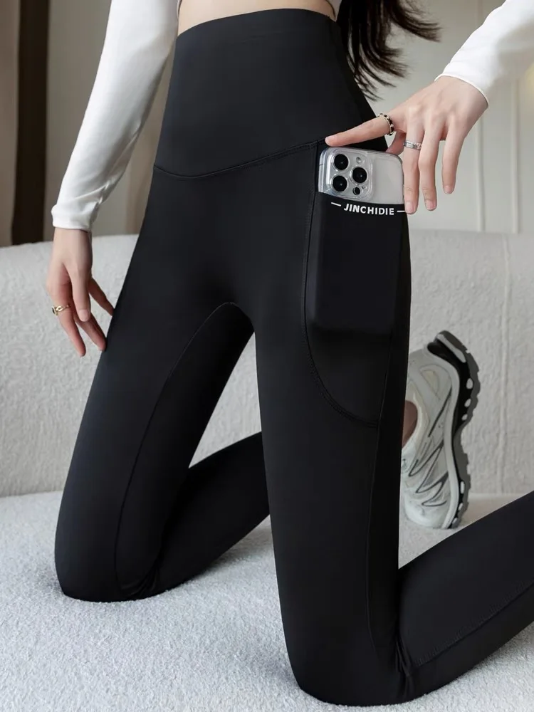 High Waist Thin Yoga Pants Women's Running Shark Pants Spring Autumn New Style Double Pocket Butt Lifting Base Layer Pants