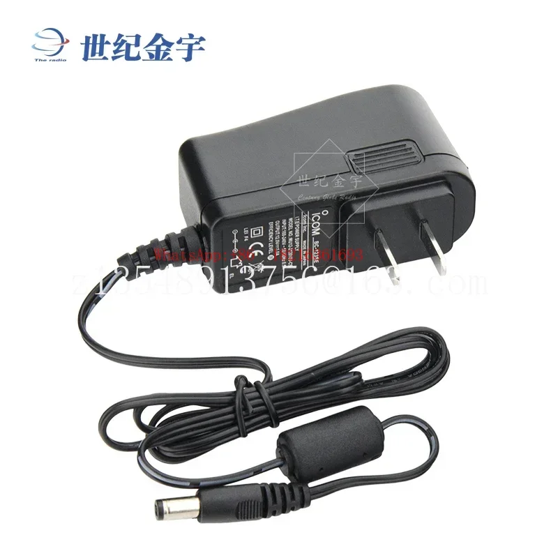 2026NEW 1 Domestic Battery Charger BC-202IP2 For Walkie Talkie Accessories