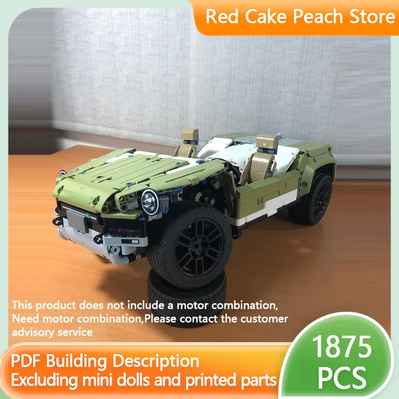 

City Car Model MOC Building Bricks Electric Off-Road Concept Car Modular Technology Children Holiday Gifts Assemble Toys Suit