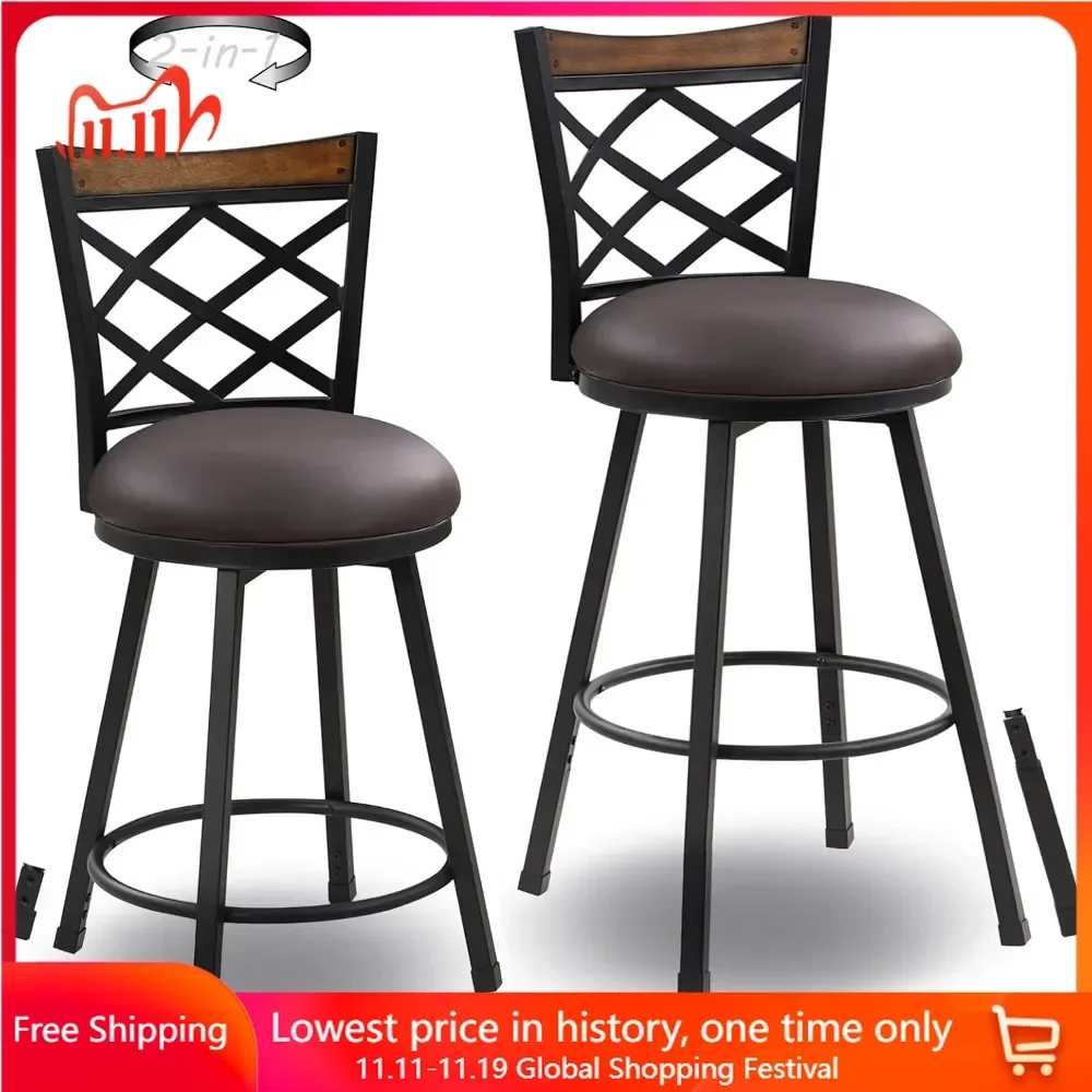 Swivel Bar Stools Set of 2, 24/29 Inch (2-In-1) Adjustable Seat Height Bar Stool with Back,Kitchen Island Bar stool