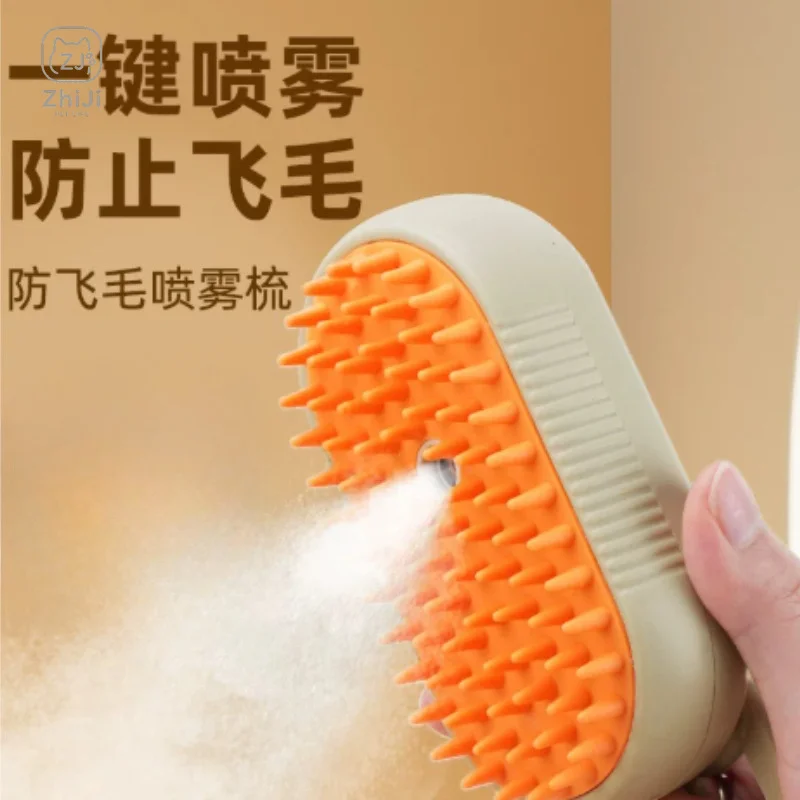 Pet Spray Massage Comb Steam Comb Brush Cat Hair Cleaner Cat Dog Hair Removal No Bath Cat Comb