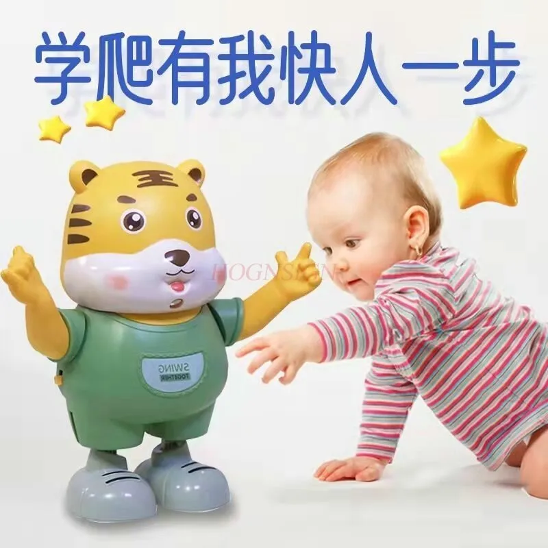 practice lifting their heads, Children's toy, little tiger, dancing robot, can make sounds and move babies