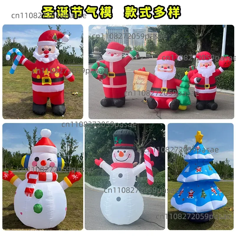 Cross-border new Santa couplet, Christmas tree smile luminous inflatable Christmas decoration garden ornament