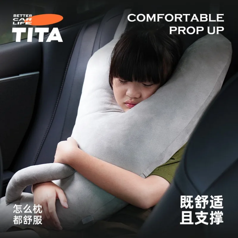 

Car sleeping artifact, car neck pillow, car children's throw pillow, rear pillow dual-purpose headrest