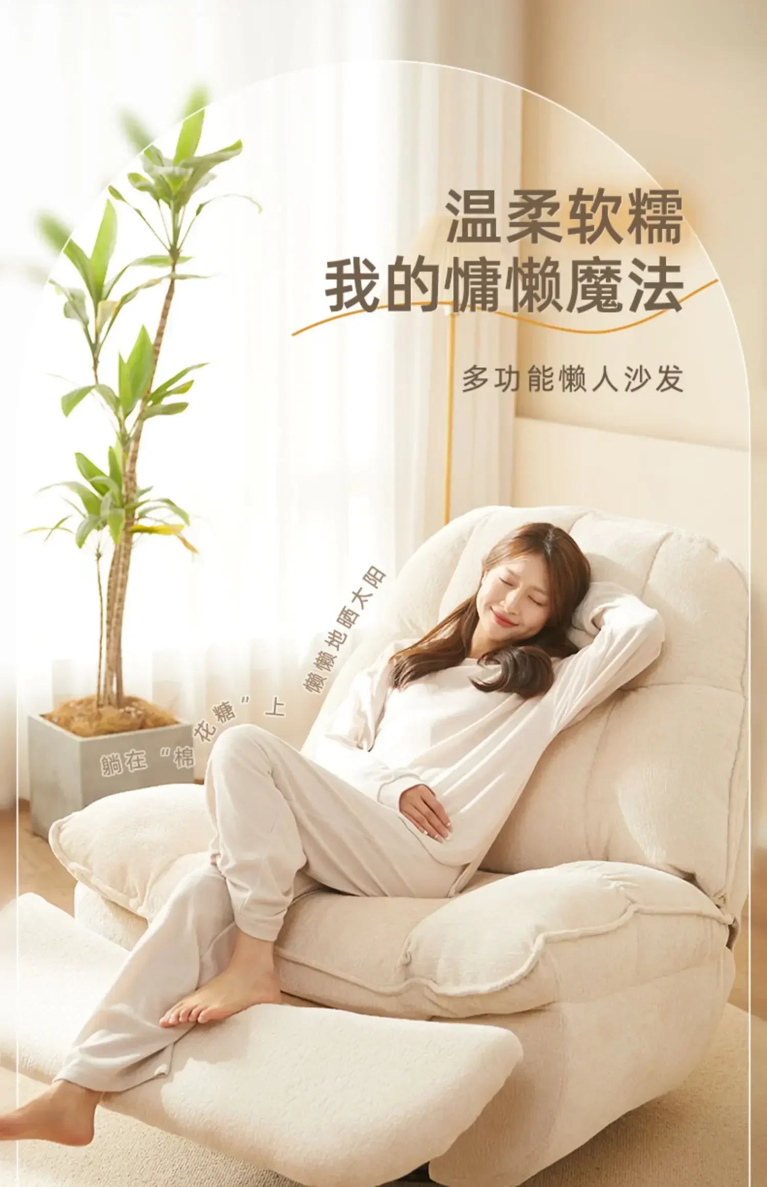 XC Electric Massage Single Sofa Living Room Multi-Functional Space First Class Sleeping Rotating Lazy Sofa