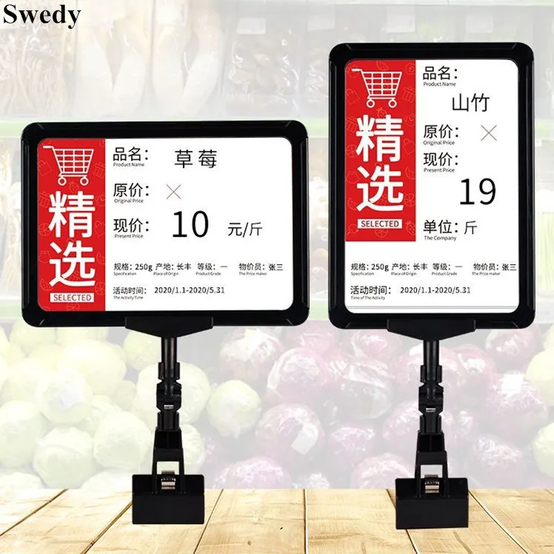 5 Pieces A4 210x297mm Adjustable Sign Holder POP Clip Supermarket Advertising Poster Frame Price Label Card Holder Clip