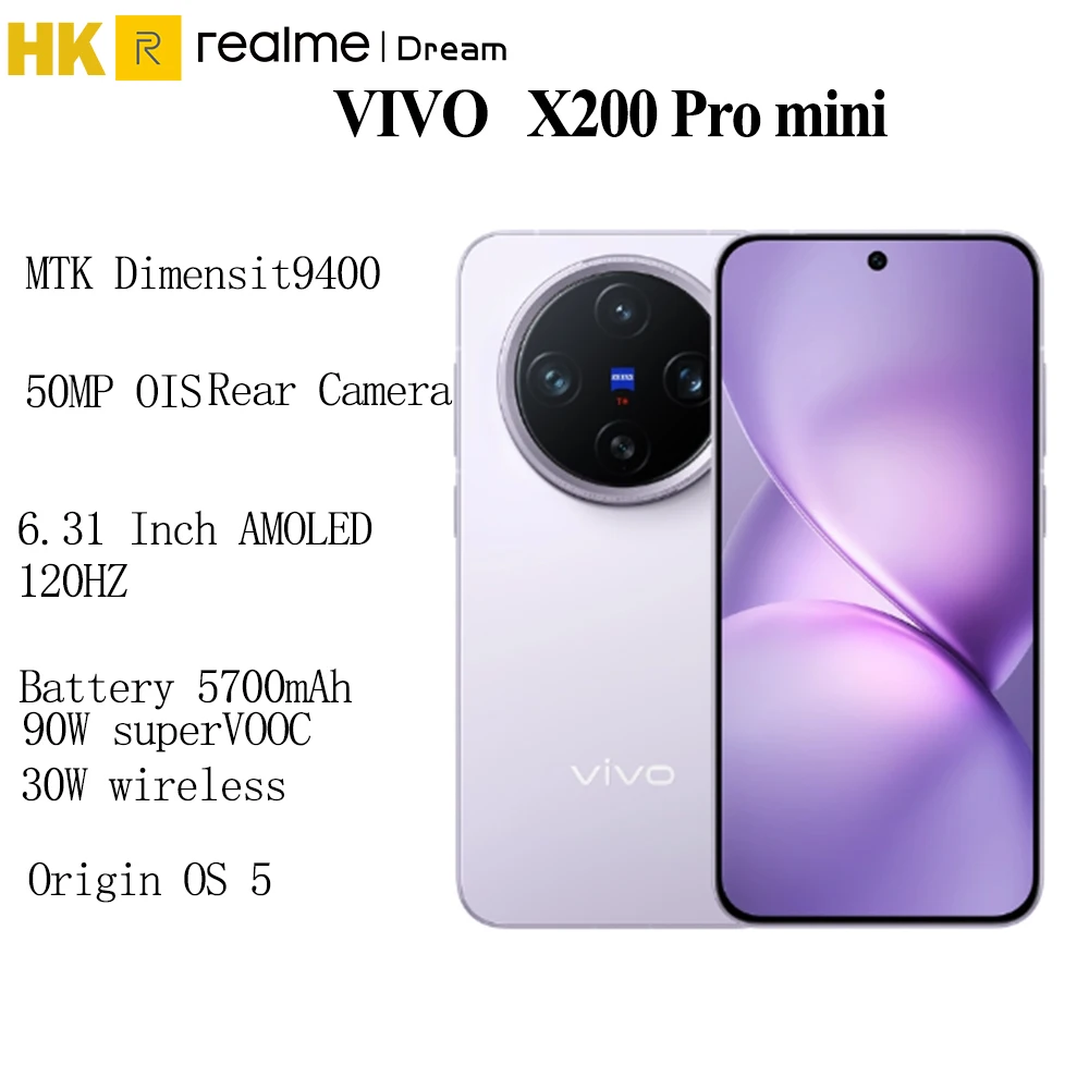 【Brand+】Vivo X200 Pro Мини-мобильный телефон 6
