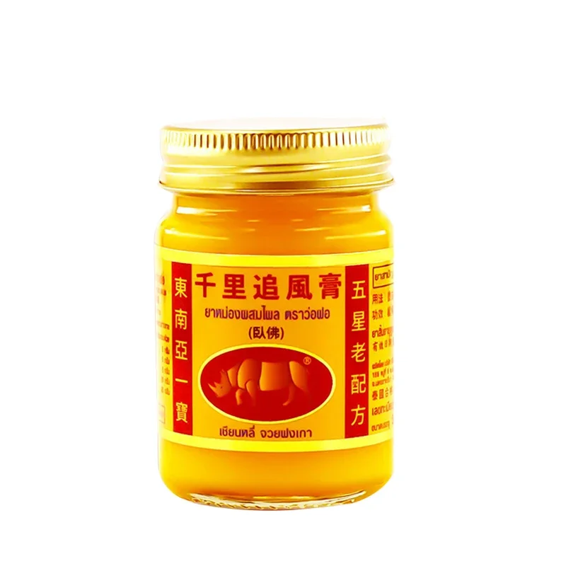 Thailand Backache Joint Muscle Sprain Ginger Balm Bruise Massage Itch Back Pain For Pain Tiger Balm care Care