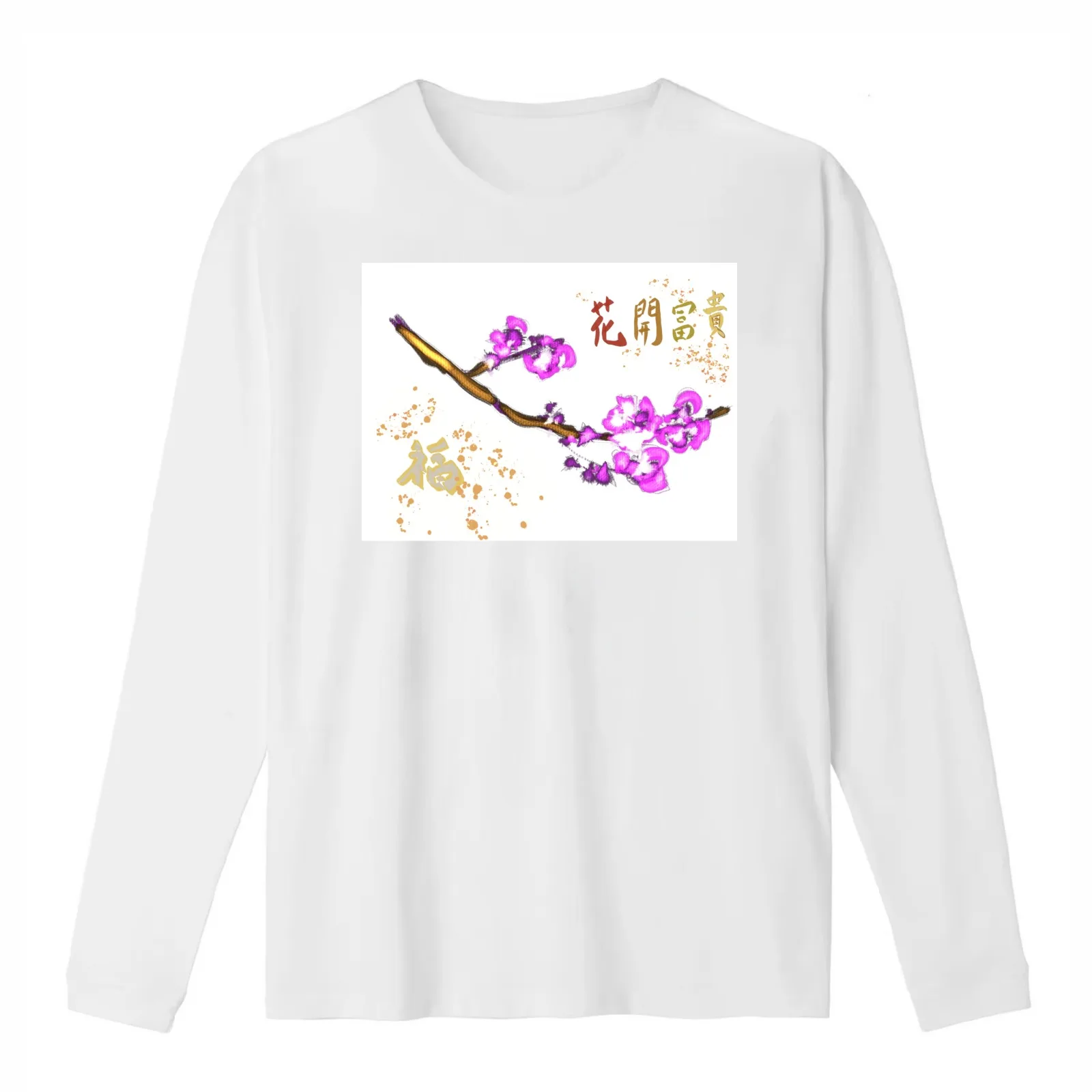 LunarNew Year Blessing T-Shirt Summer Casual Cotton Tee Oversized Streetwear Tops Vintage Graphic Print Unisex Men Women
