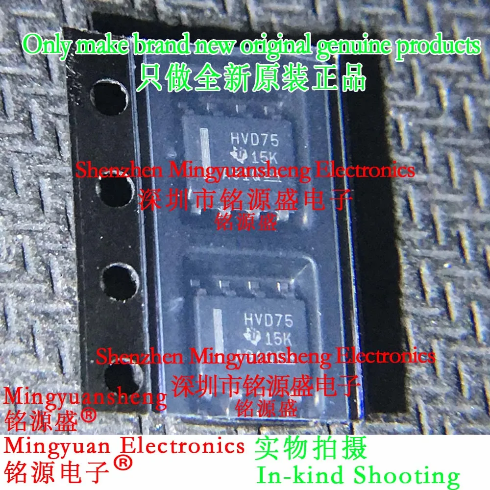 Mingyuan Sheng Brand New Original Genuine Sn65Hvd75Dr Sn65Hvd75D Sn65Hvd75 Silkscreen Printing Text Hvd75 Package Sop8 Rs-485 Interface Ic Chip (1-100Pcs)