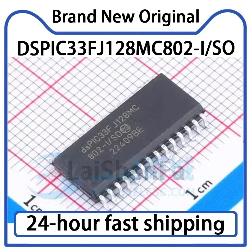 

2 шт. dsPIC33FJ128MC DSPIC33FJ128MC802-I/SO SOIC-28 цифровой сигнальный процессор новый оригинальный на складе