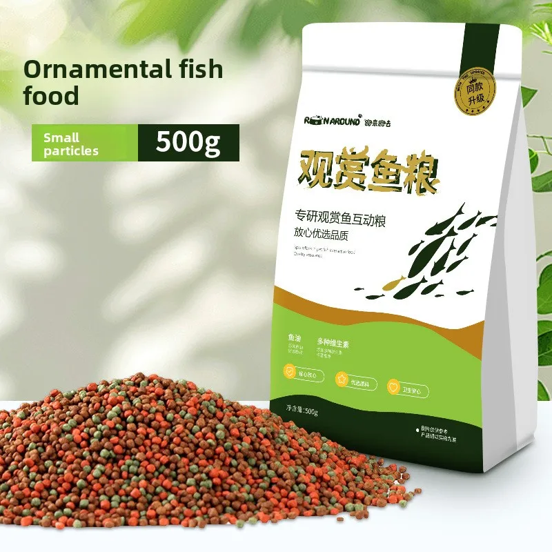

Run Around Goldfish & Koi Fish Food - 500g Bulk Bag, Nutritious Diet for Pond & Aquarium, Economical Choice