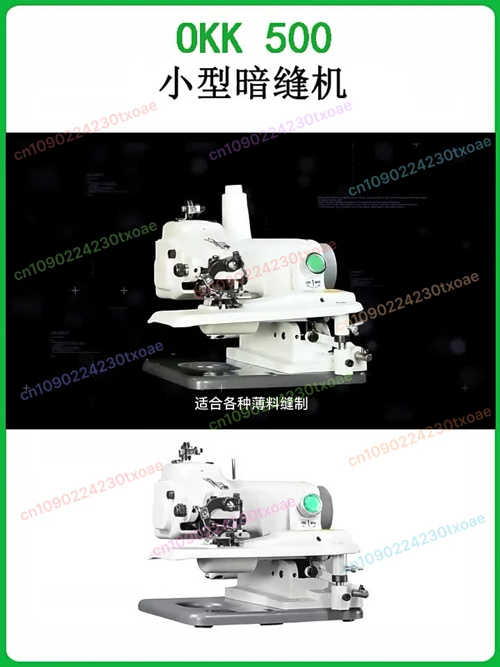 Household Blind Stitch Machine - Tabletop Invisible Hemmer Pants Cuff, Portable Edge Rolling Sewing Tool For Trouser Hemming
