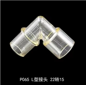 Reusable pipe fittings three-way straight Y-type adapter for Drager anesthesia ventilator Suitable for adults, children and newb