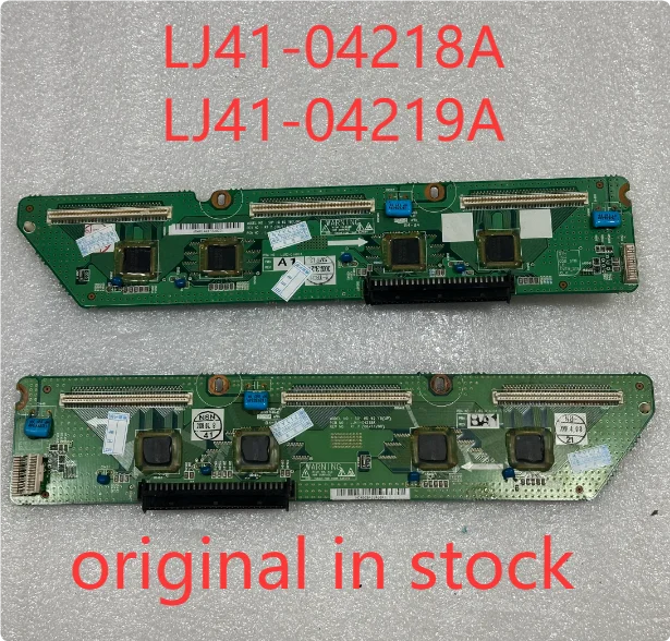 Good quality for LJ41-04218A LJ41-04219A Buffer plate for PT50600 PT50700 1pair