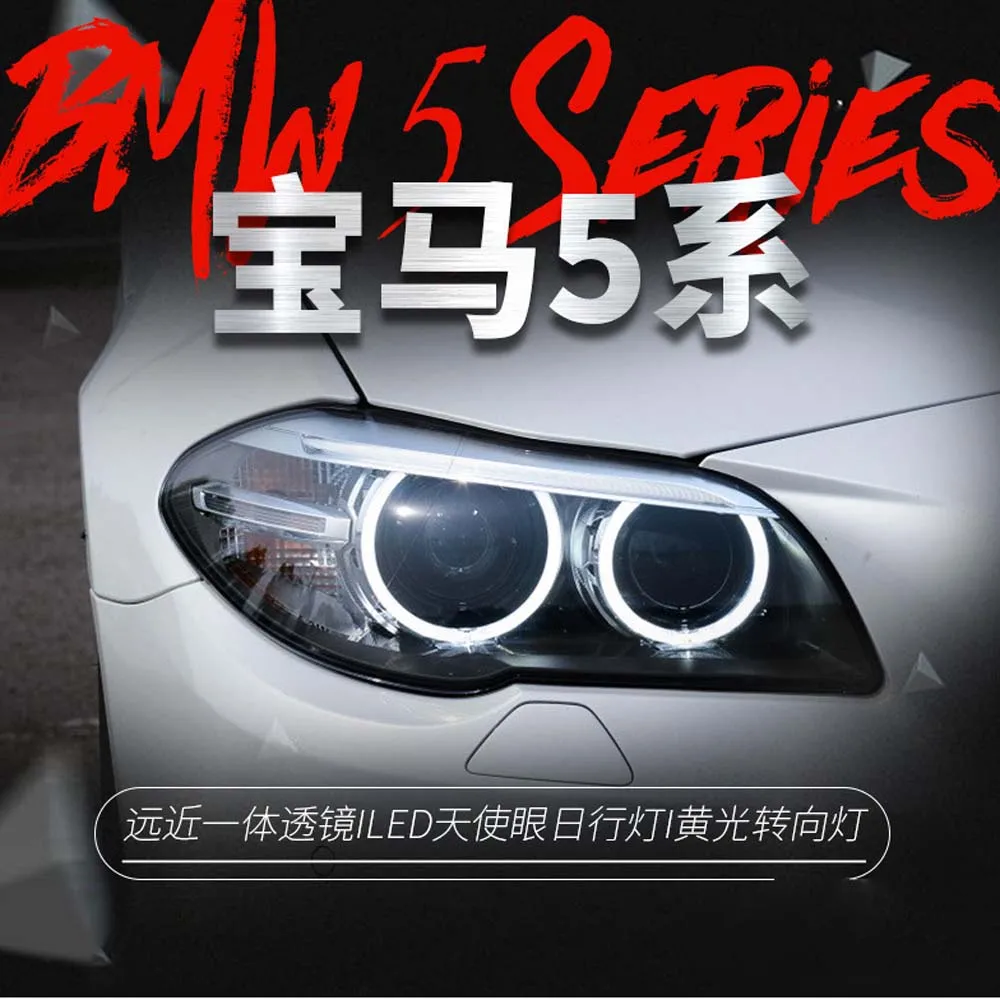 Car LED Headlight Assembly Daytime Running Light Front Lamp Turn Signal For BMW 5 Series 520 523 525 F10 Modified F18  2011-16