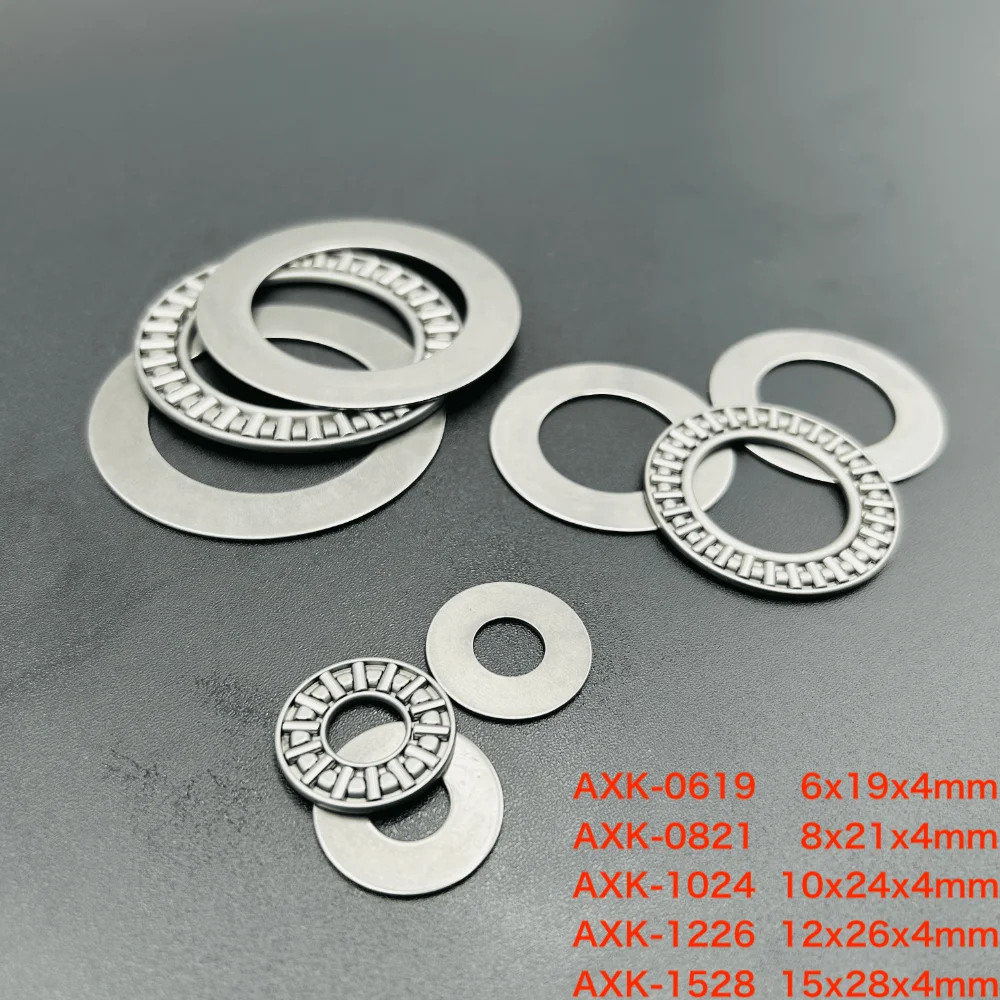 5 Sets Thrust Needle Roller Bearing With Two Washer AXK0619+2AS , AXK0821+2AS , AXK1024+2AS , AXK1226+2AS , AXK1528+2AS 3-in-1