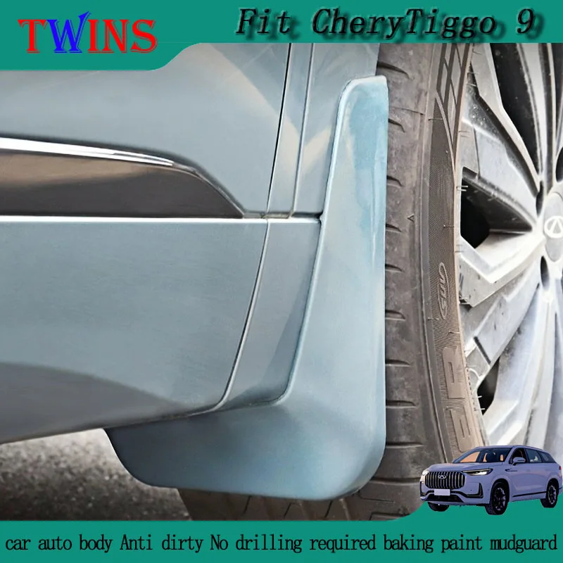 

Подходит для Chery Tiggo 9, специальный кузов автомобиля, защита от грязи, сверление не требуется, краска для выпечки, брызговик, авто внешние аксессуары