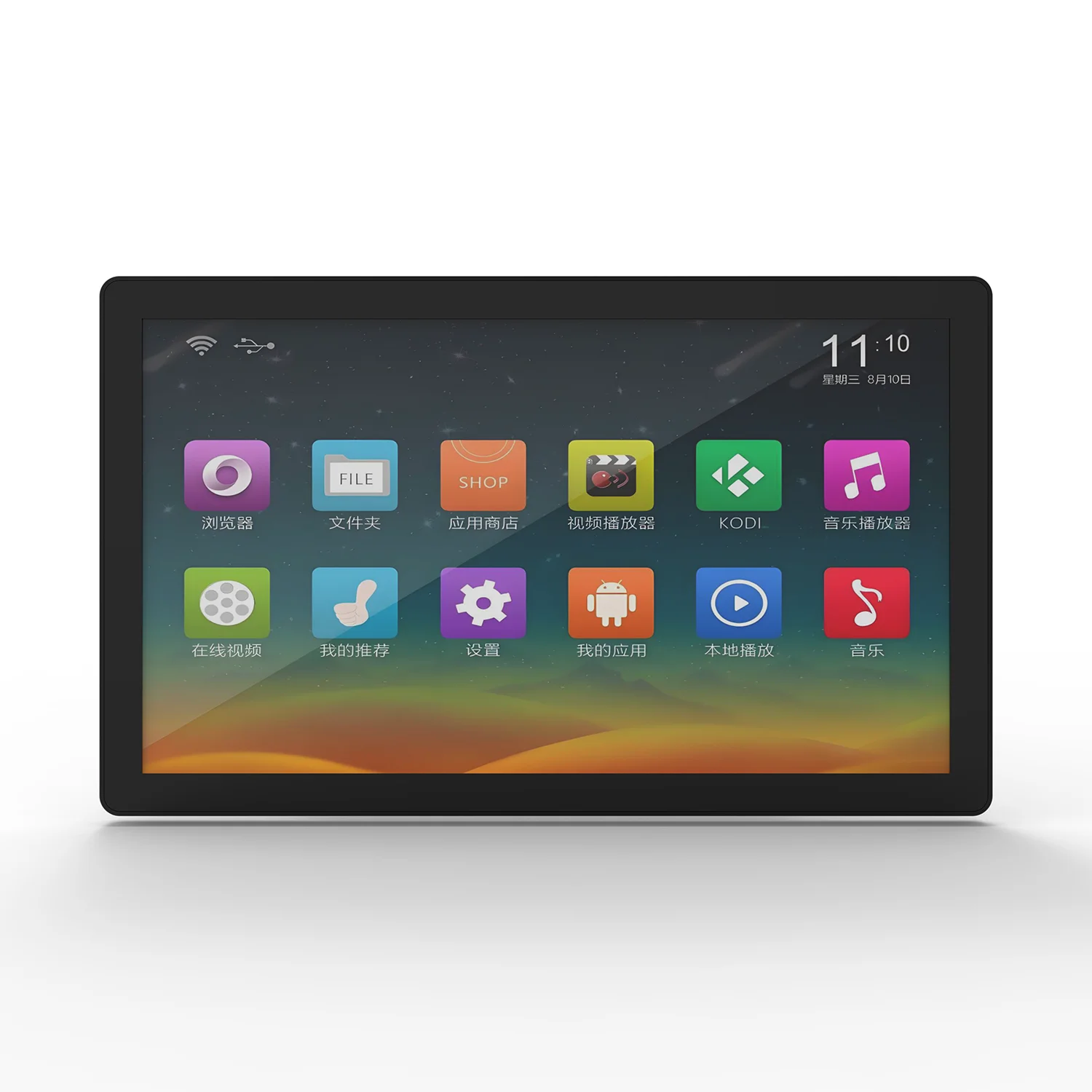 

15.6 Inch Industrial Touch Screen Panel PC Industrial Pcap Capacitive Touch LCD Panel Touch Display