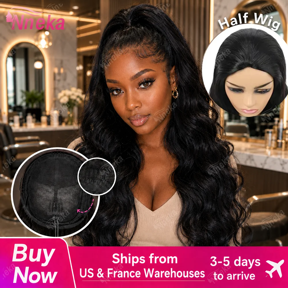 

38 Inch 200% Density Body Wave 3 IN 1 Half Wigs Human Hair Glueless Wig Human Hair Half Wig Drawstring Body Wave Hair Half Wig