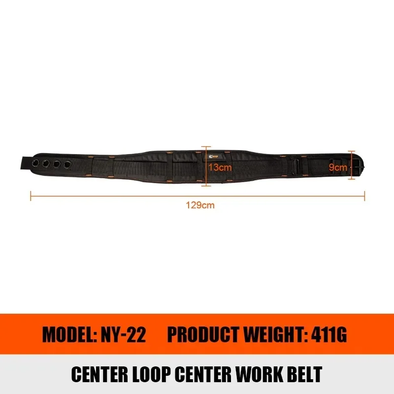 NYP NY-22 Center Loop Center Work Belt Tool Accessories
