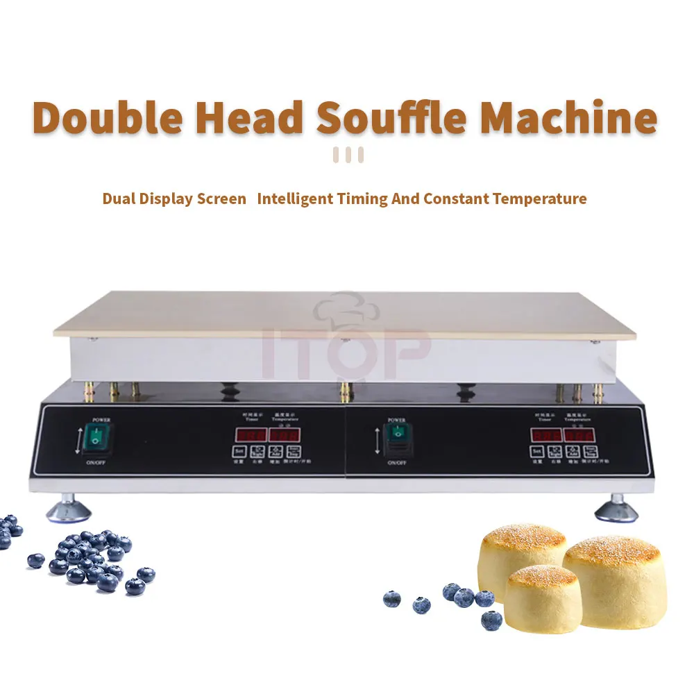 Single Double Plate Fluffy Japanese Souffler Nonstick 110v 220v Electric Stainless Steel Pancake Souffle Machine