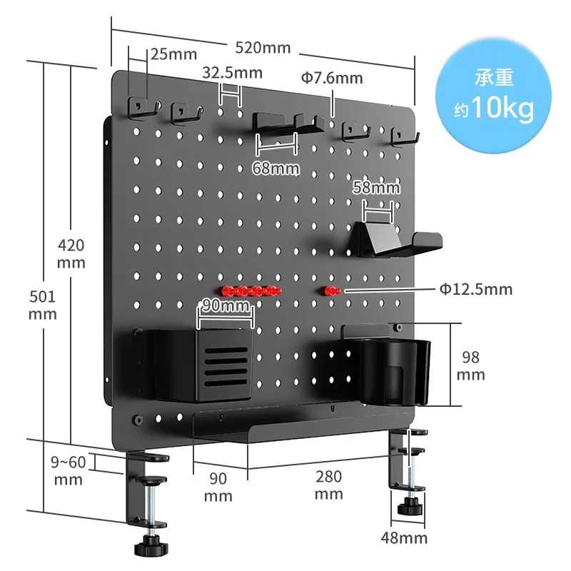 High-end steel large-size stable panel mouse keyboard other storage brackets wall scaffolding place expansion rack