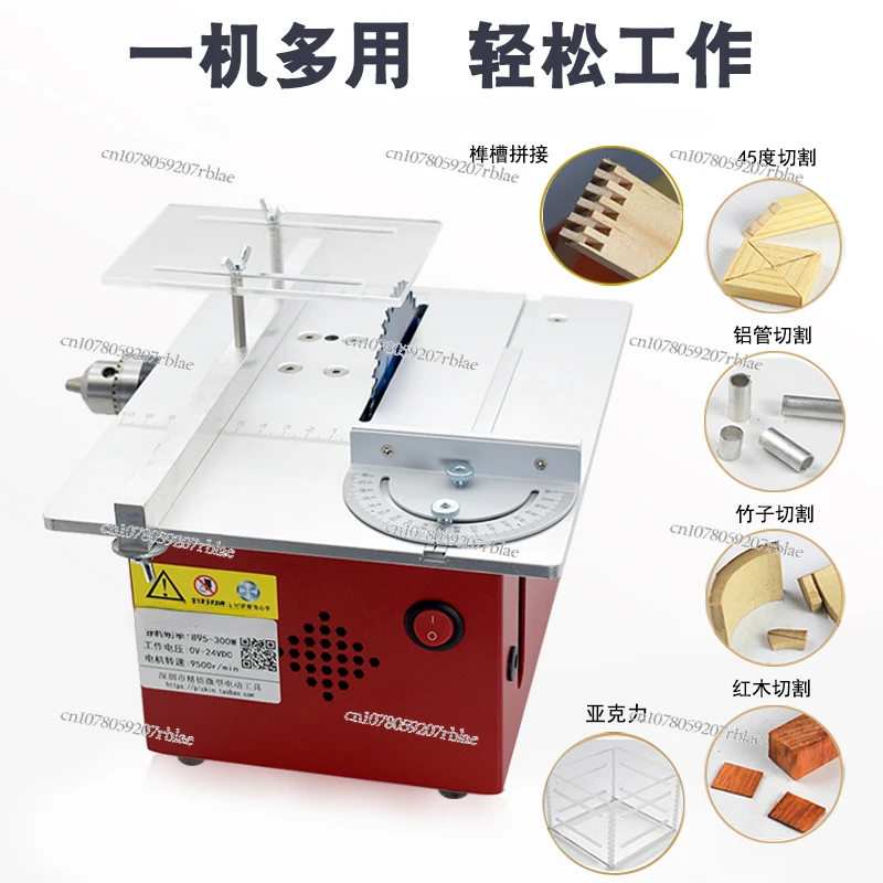 Jingwu Miniature Multifunctional Table Saw Small Electric Saw Desktop Cutting Machine Sliding Table Saw