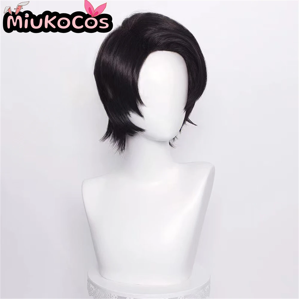 EN STOCK Yuta Okkotsu Cosplay perruque MiukoCosplay Anime Jujutsu Kaisen Cosplay