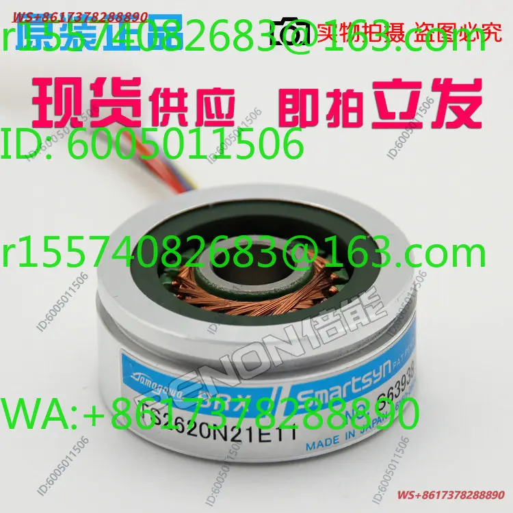Encoder TS2620N21E11 original Tama Chuan genuine resolver