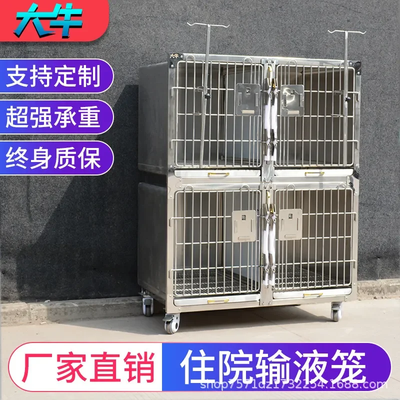 For 304 Stainless Steel 2 Layer 4 Cage Pet Foster Infusion Kennel Large Cat Dog Crate Durable Veterinary Hospital Home Use