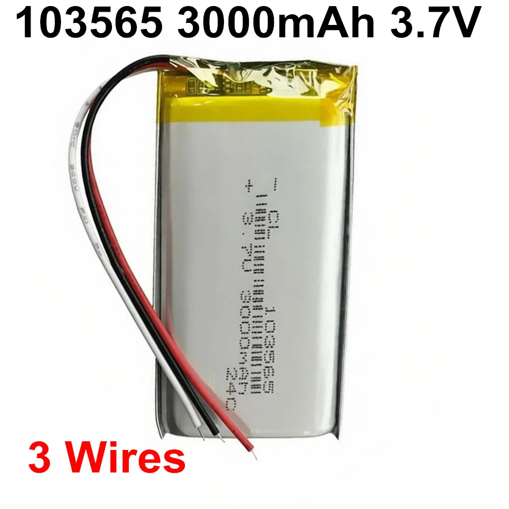 Image of 3000mAh 3,7V Polymer-Lithium-Akku 103565/103665 mit 3 Kabeln für MP3-Geräte, Schönheitsgeräte, Kleingeräte, LED-Leuchten, Fahrtenschreiber