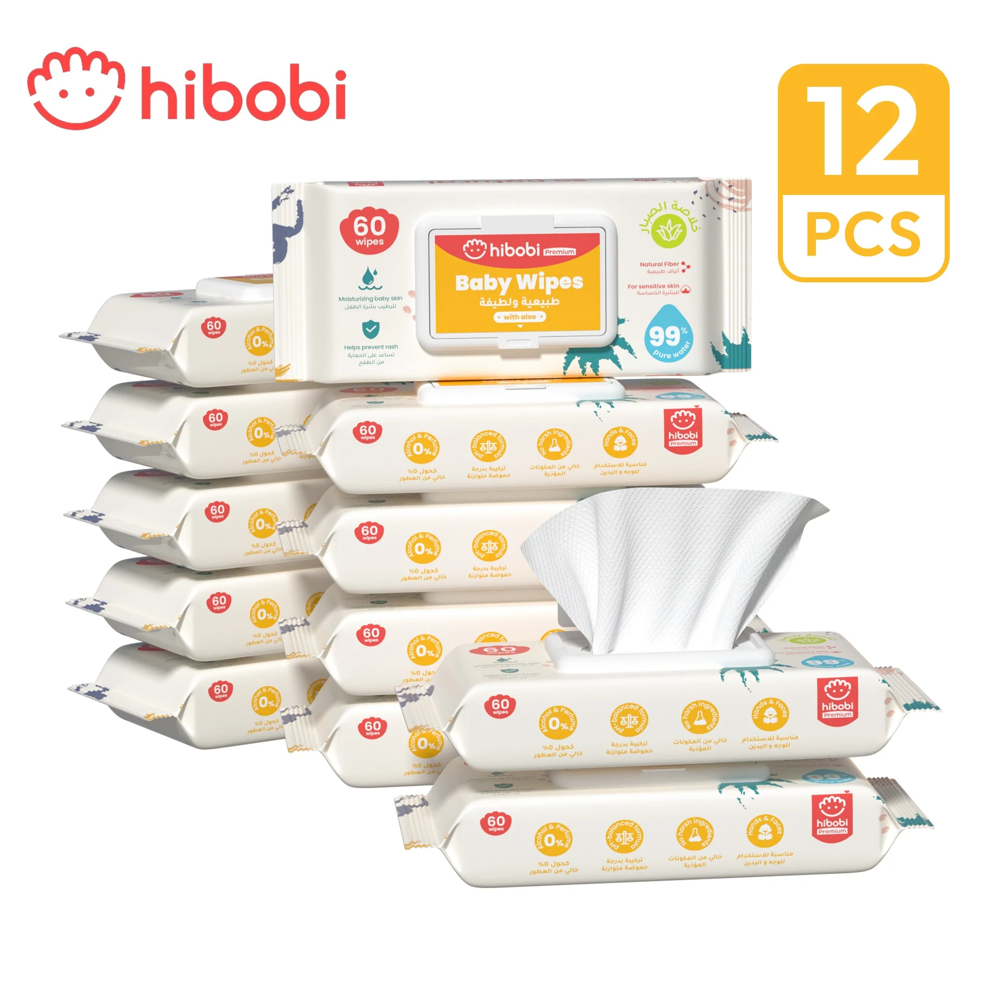 hibobi Baby Wipes, 99% Water Gentle Cleansing Baby Refresh Wet Wipes With Hydrating Power of Aloe Vera, Pack of 12, 720 Count