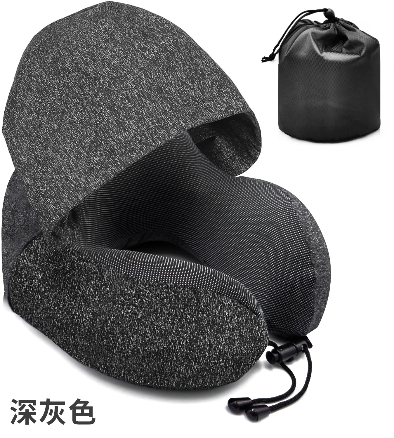 Travel Neck Pillow Hooded U-Shaped Pillow Car plane Office Blackout Breathable Rest  Pillow Almohada Travel Nap Sleeping Pillow