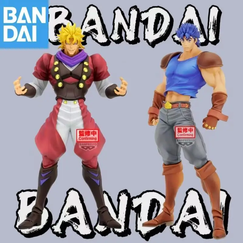 

BANDAI Original JoJo's Bizarre Adventure Mometria Jonathan Joestar Dio Brando PVC ActionFigures Model Toy Statue Collector Gifts