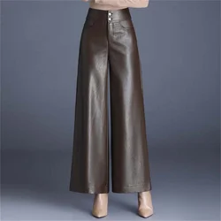 2025 New High Waist Women PU Leather Pants Spring Autumn Fashion Wide Leg Pants Casual Faux Soft Leather Trousers Black Brown