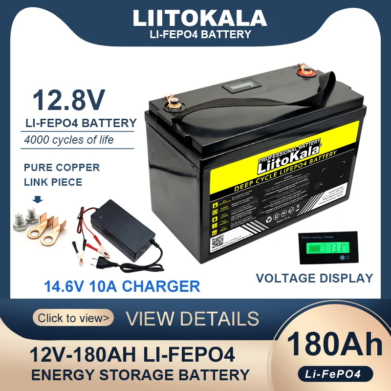 新しいliitokala 12.8v 180AH LiFePO4バッテリーパック12vリチウムリン酸鉄電池4000サイクルツーリングカー太陽風税送料