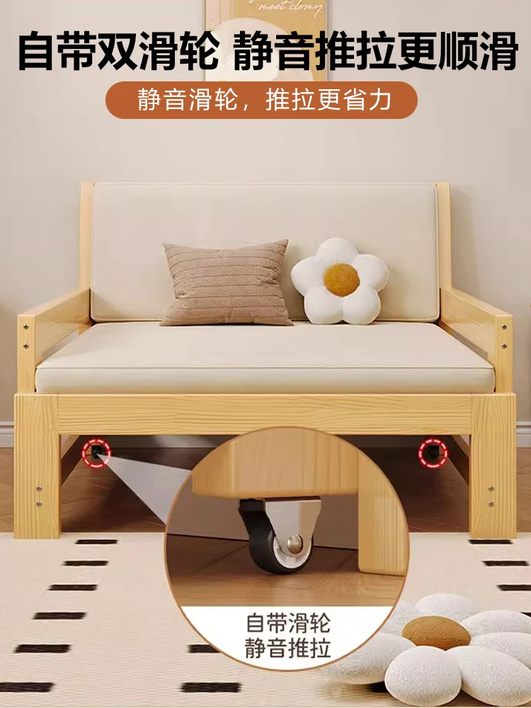 جميع أريكة سرير من الخشب الصلب لتخزين غرفة المعيشة التلسكوبية للجلوس والنوم، شقة صغيرة متعددة الوظائف قابلة للطي وقابلة للغسل