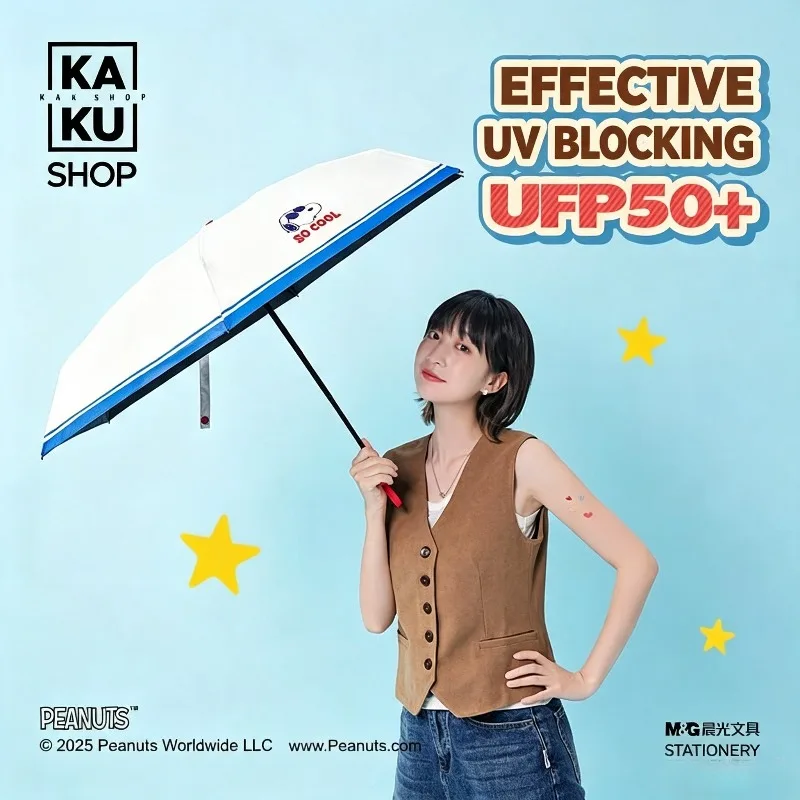 Snoopy Anime Action Figure Women's 5 Fold Sun Umbrella Ultra Light Portable Black Glue UV Resistant Folding Umbrella Cute Gifts