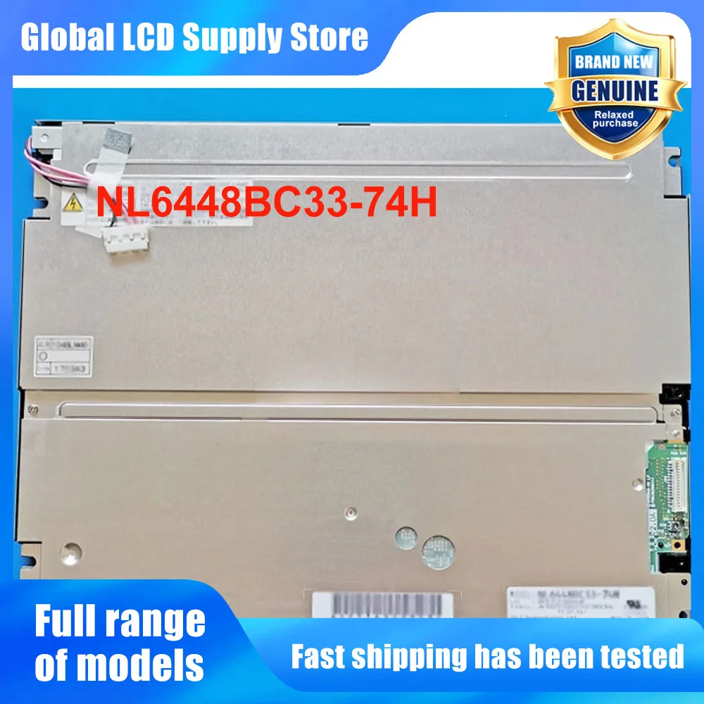 NL6448BC33-74H 10.4 Inch 640*480 LCD Screen Display Panel Replacement for Industrial HMI Medical Device POS Display