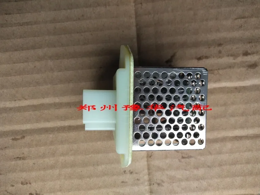 for nissan Paladin Odin Ruiqi pickup D22 blower heater resistance
