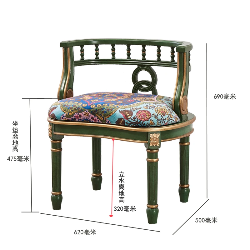 Golden emerald negotiation table balcony small round table coffee table American solid wood single sofa casual tables and chair