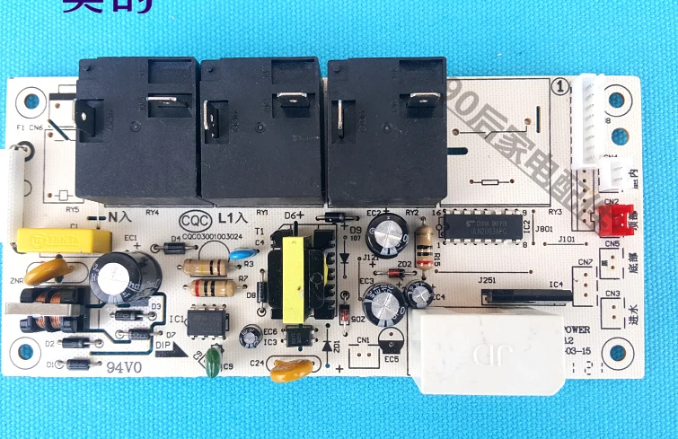 

Suitable for Midea electric water heater accessories F50F60F65F80-21B1 30B1 30B3 power supply computer circuit motherboard