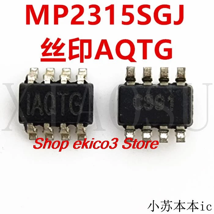 5pieces original Stock  MP2315SGJ-Z MP2315S  IAQTG IAQT 1AQT  SOT23-8