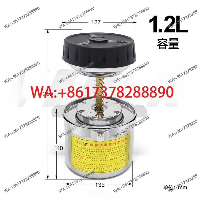 Environmentally friendly cleaning table, small large alcohol pot 1.2L 2L stainless steel wet table JAT-888