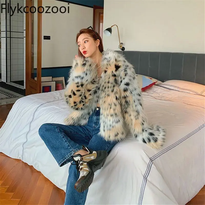 Street Wear Temperament Spotted Imitation Short Jacket Women Winter 2024 New Loose Lapel Leopard Print Spice Furry Coat