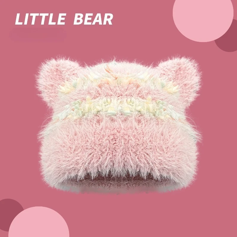 لطيف الدب الصغير الأذن مخطط مختلط اللون بلوفر مغزول القبعات للنساء الخريف والشتاء سميكة الدافئة Skullies Beanies